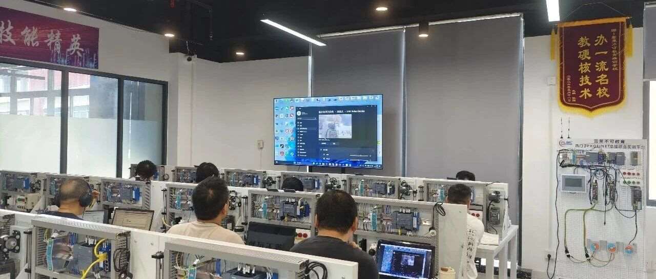 学 PLC 没必要硬熬几年装配电工，老观念确实是很多人的误区