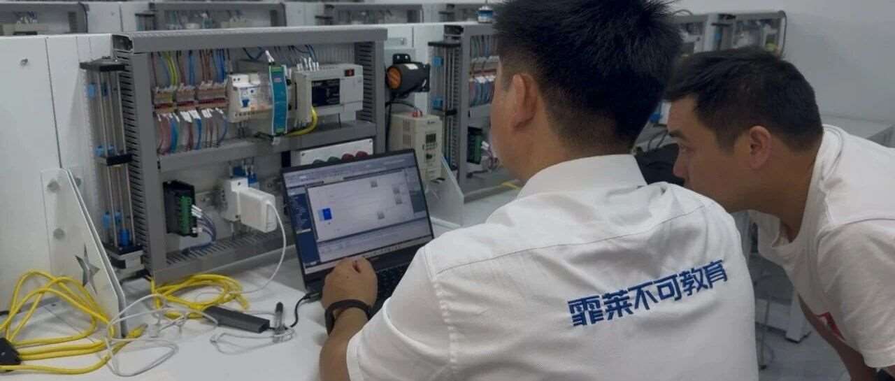 三菱重磅推出AR视觉PLC融合平台，自动化行业调试模式迎来革新
