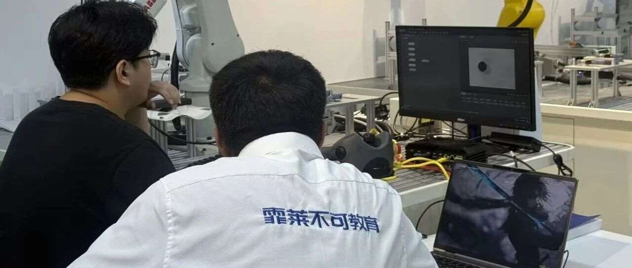 今年志愿报什么专业好？避开大坑，工业机器人人才紧缺