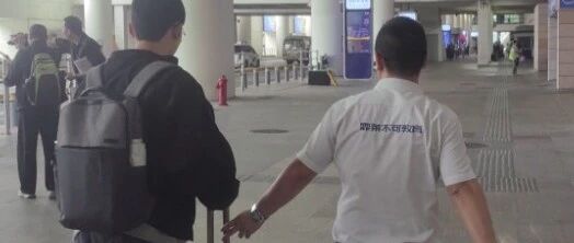 奔赴千里｜山西学员赴上海霏莱不可教育，踏上自动化学习之路