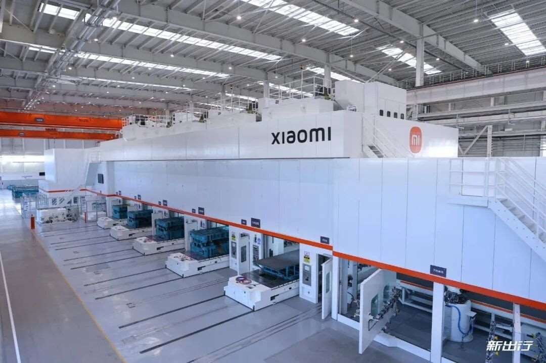 了解小米汽车的诞生之地丨探秘北京小米汽车工厂_文章_新出行