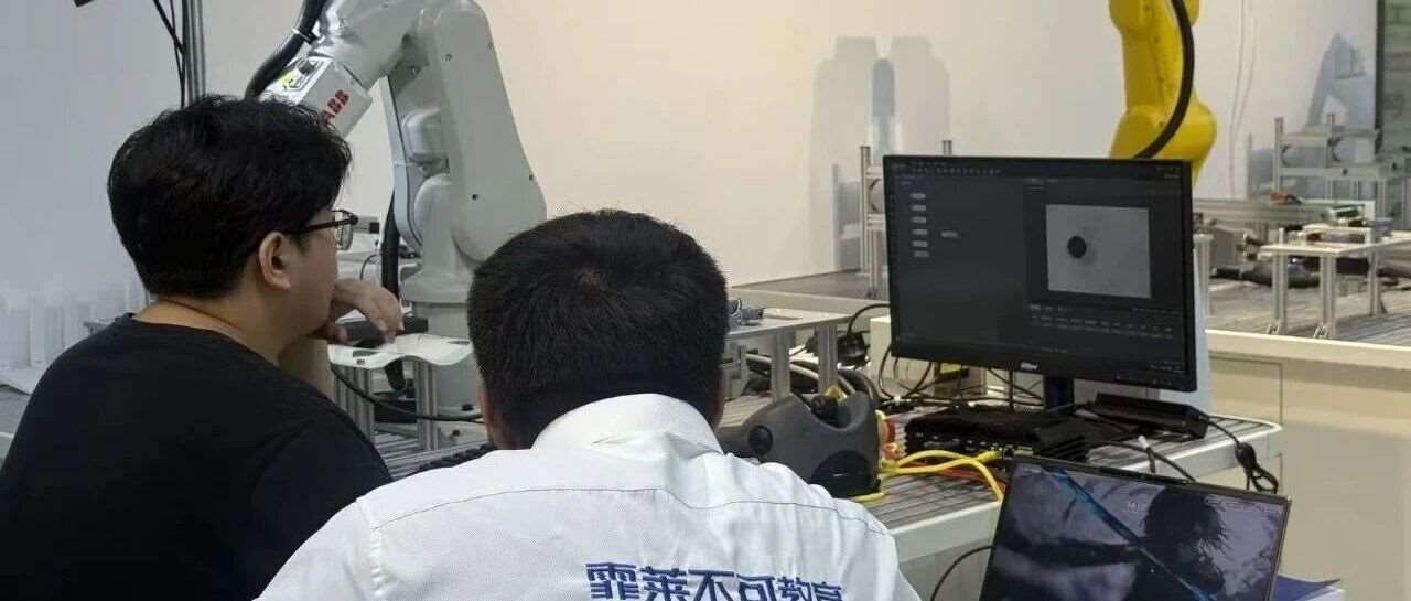 普通人可以入门的实用技术